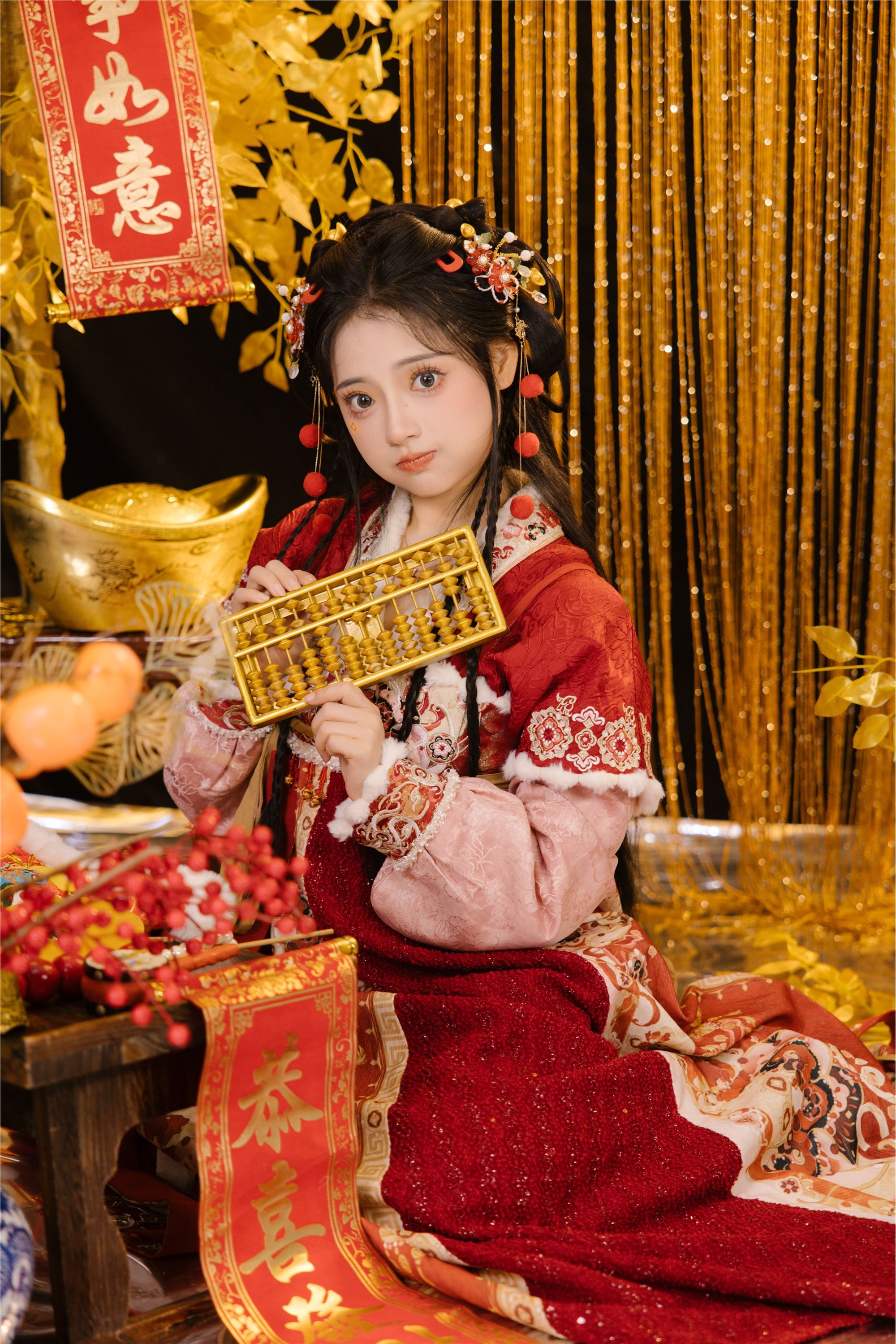 YITUYU艺图语 2025.01.30 蛇年大吉 衔鹿